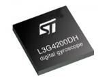 L3G4200D ST三軸角速度傳感器
