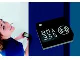 bma355 BOSCH三軸低g加速度傳感器