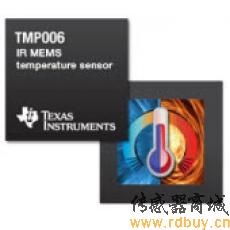 TMP006 采用超小型芯片級封裝的紅外熱電堆傳感器TMP006AIYZFR