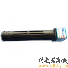 MH-Z16 智能紅外二氧化碳傳感器模塊/CO2模塊