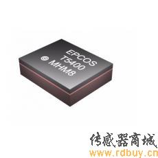 T5400 Epcos目前全球最小封裝的數(shù)字氣壓傳感器