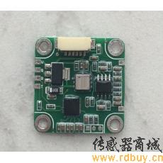 TTS23系列UART輸出傾角傳感器模塊 PCBA