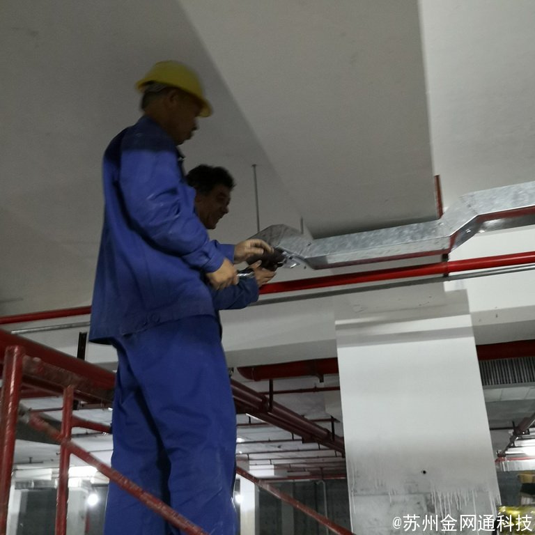 系統集成 · 信息智能化 · 機房建設