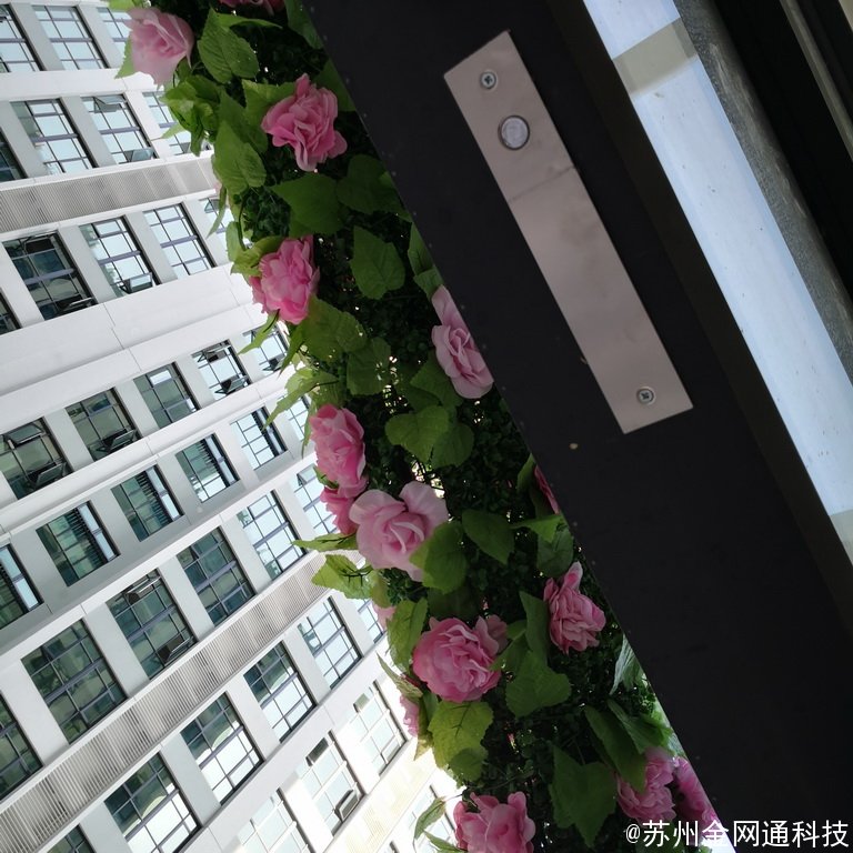 系統集成 · 信息智能化 · 機房建設