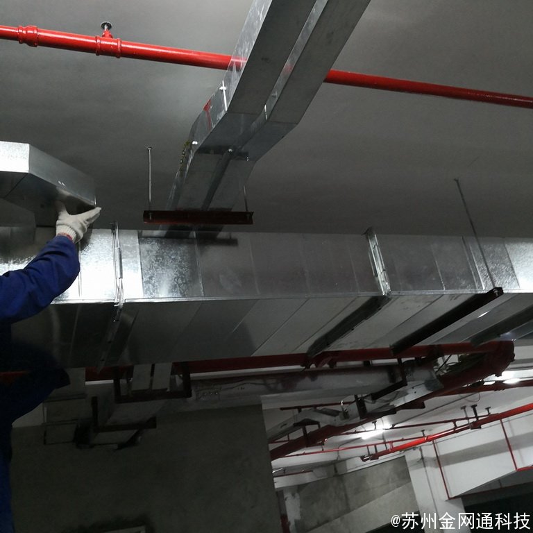 系統集成 · 信息智能化 · 機房建設