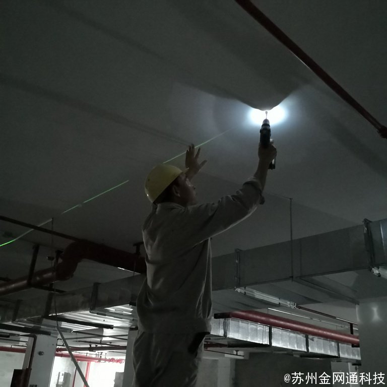 系統集成 · 信息智能化 · 機房建設