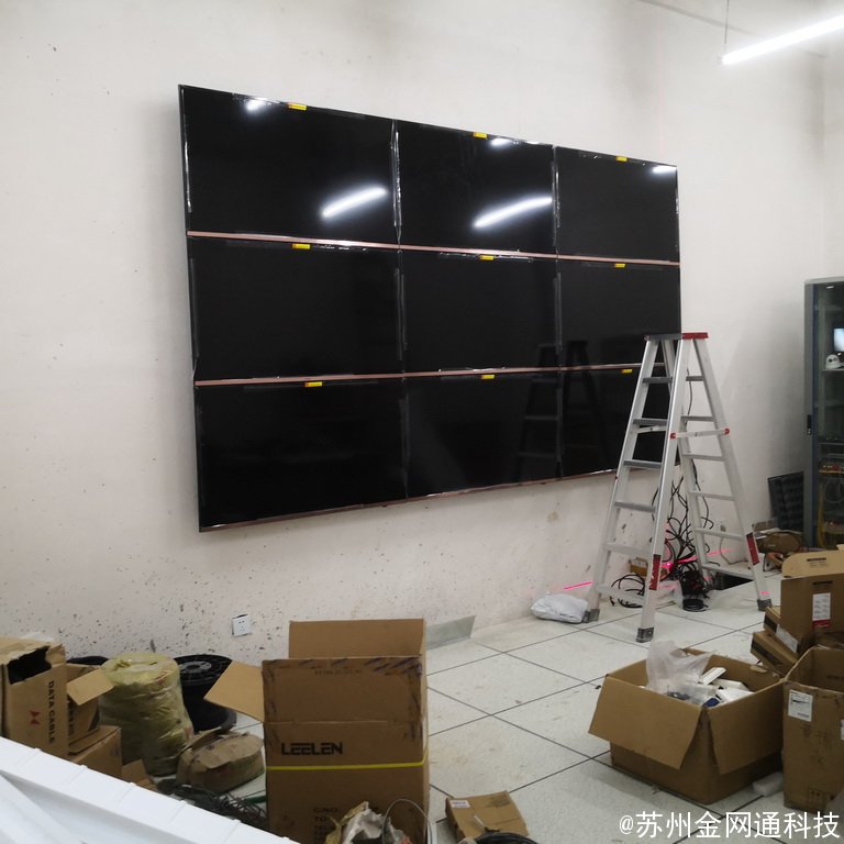 系統集成 · 信息智能化 · 機房建設