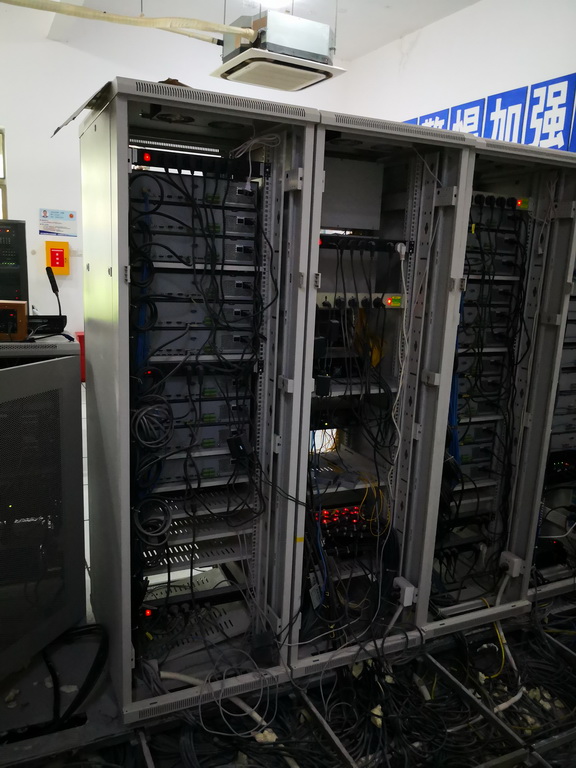系統集成 · 信息智能化 · 機房建設