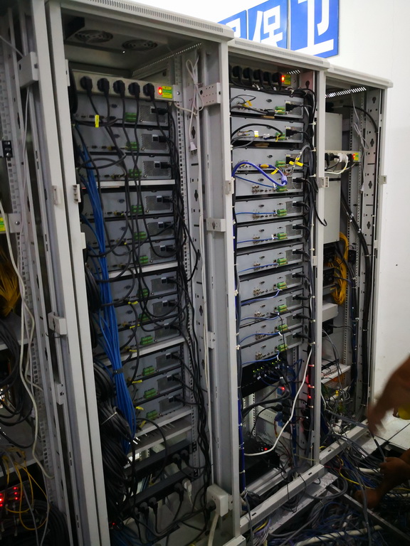 系統集成 · 信息智能化 · 機房建設