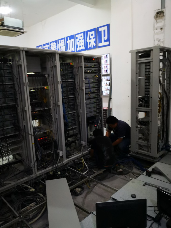 系統集成 · 信息智能化 · 機房建設