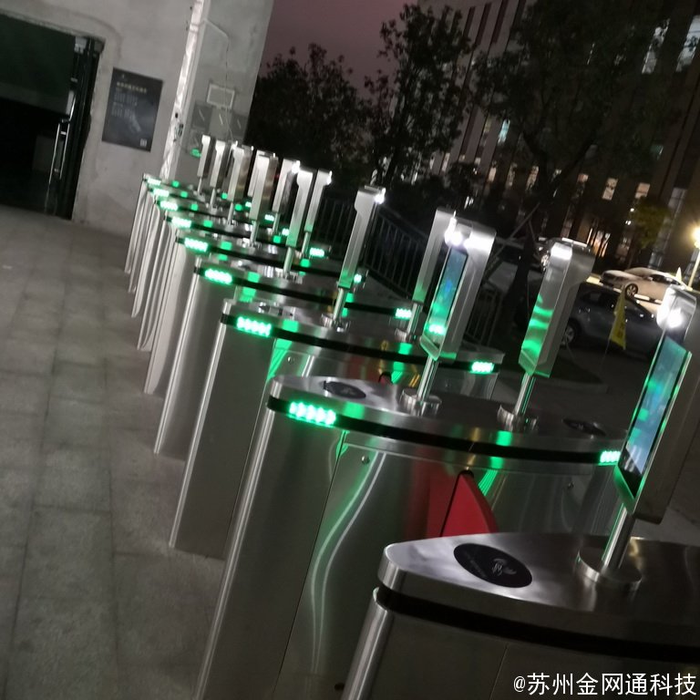 系統集成 · 信息智能化 · 機房建設