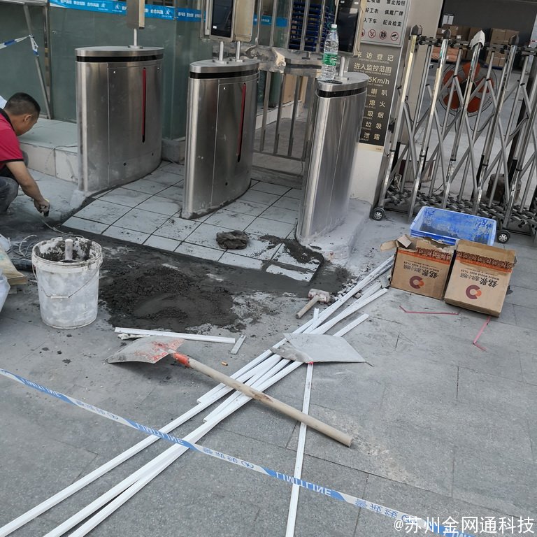 系統集成 · 信息智能化 · 機房建設