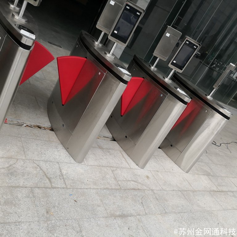 系統集成 · 信息智能化 · 機房建設