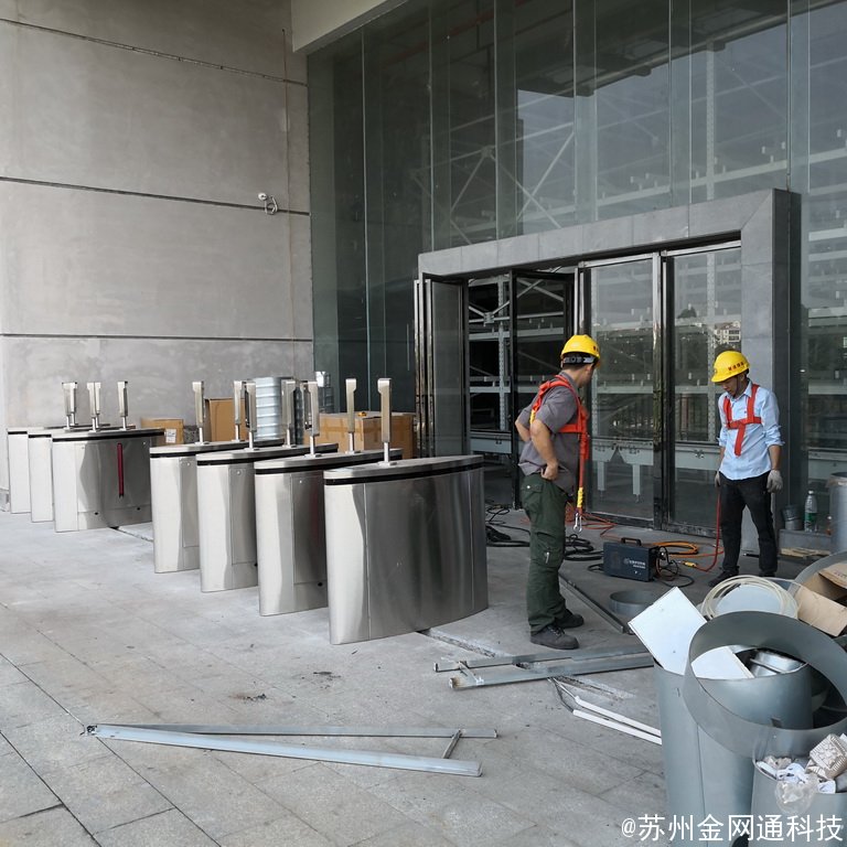系統集成 · 信息智能化 · 機房建設