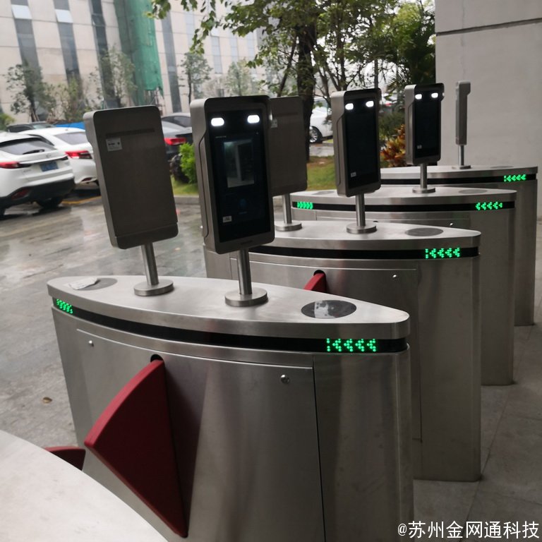 系統集成 · 信息智能化 · 機房建設