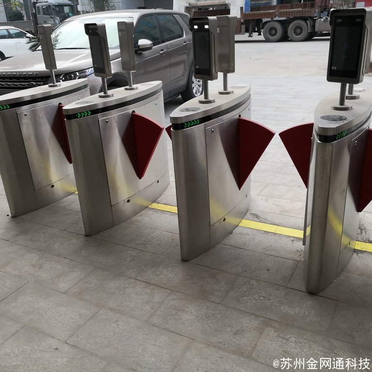 系統集成 · 信息智能化 · 機房建設