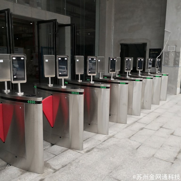 系統集成 · 信息智能化 · 機房建設