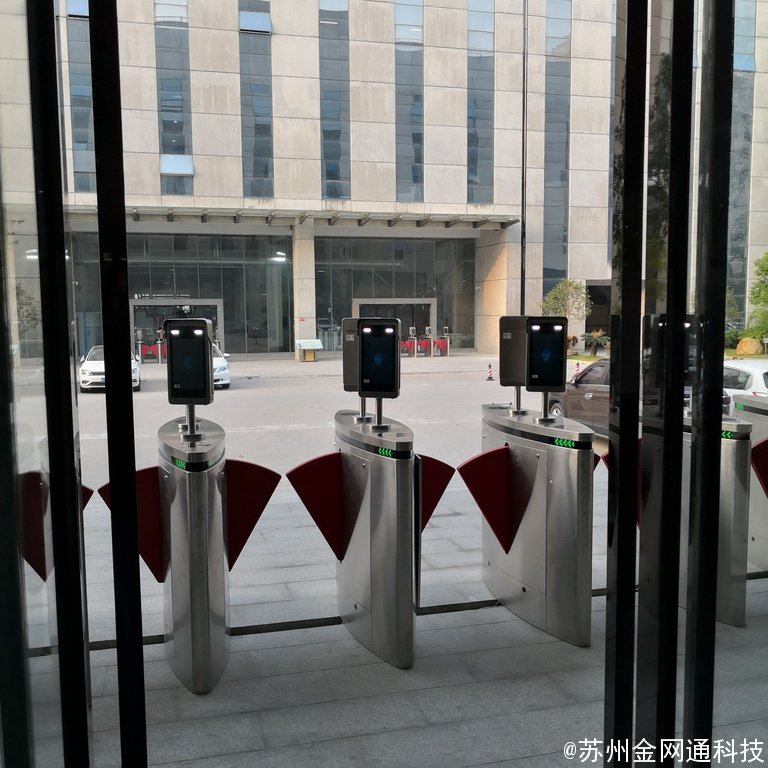 系統集成 · 信息智能化 · 機房建設