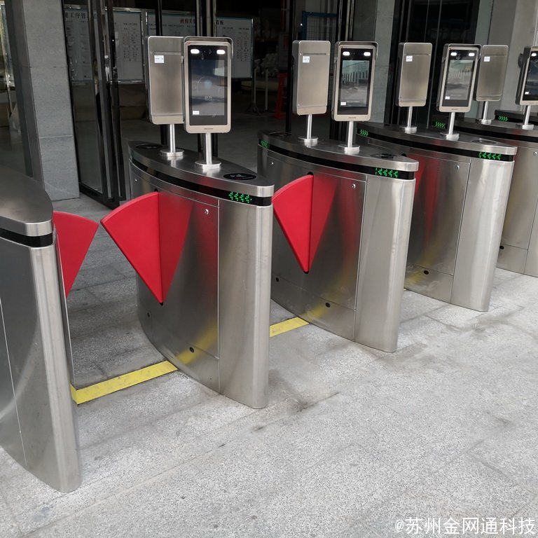 系統集成 · 信息智能化 · 機房建設