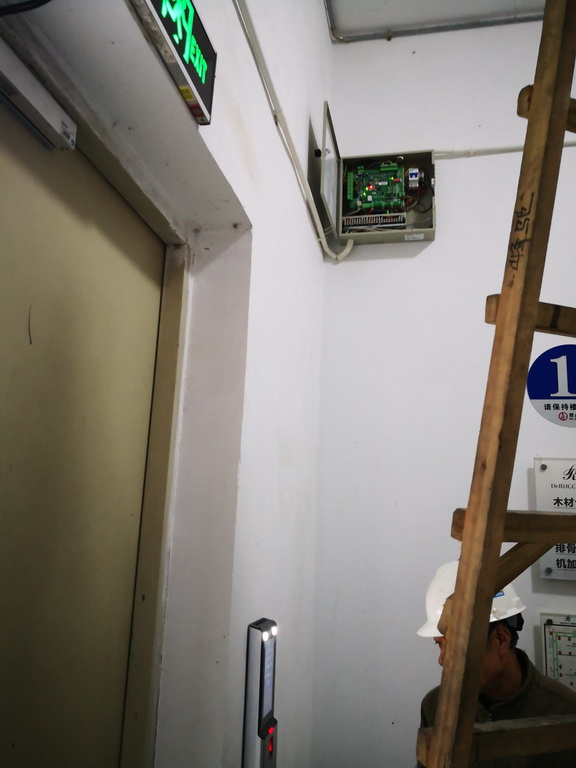 系統集成 · 信息智能化 · 機房建設