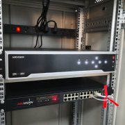 系統(tǒng)集成 · 信息智能化 · 機房建設