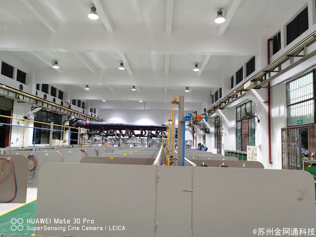 系統集成 · 信息智能化 · 機房建設