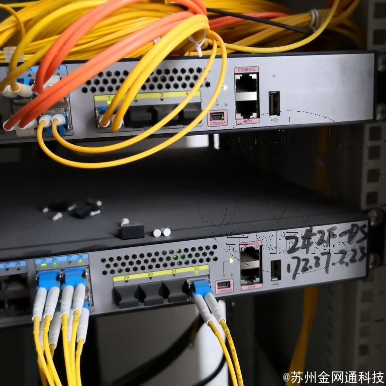系統集成 · 信息智能化 · 機房建設