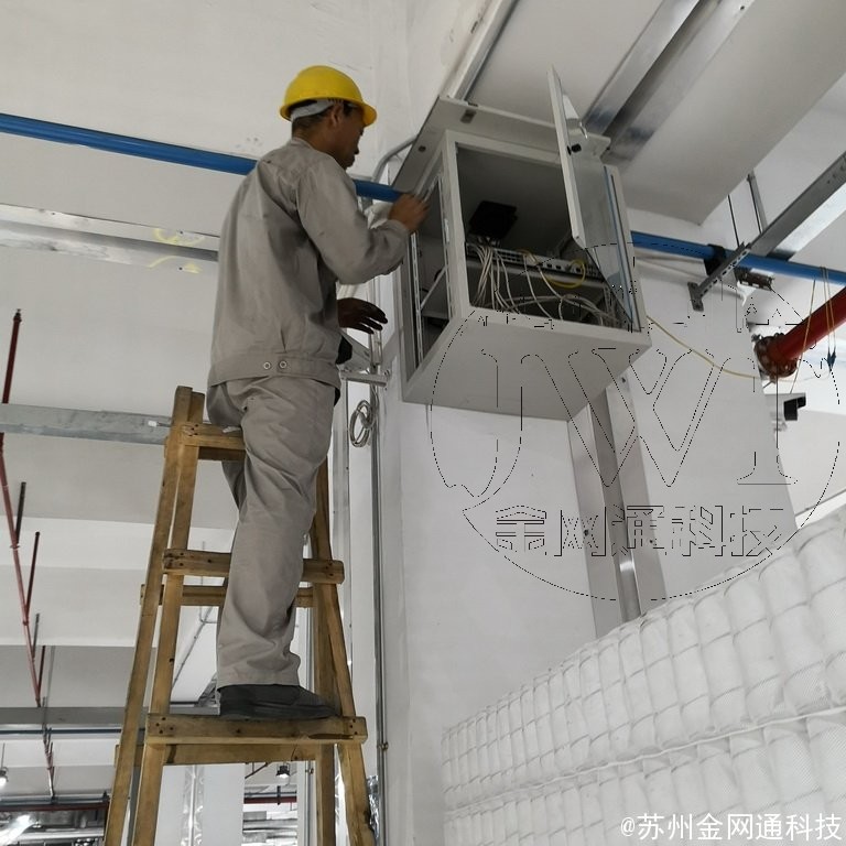 系統集成 · 信息智能化 · 機房建設
