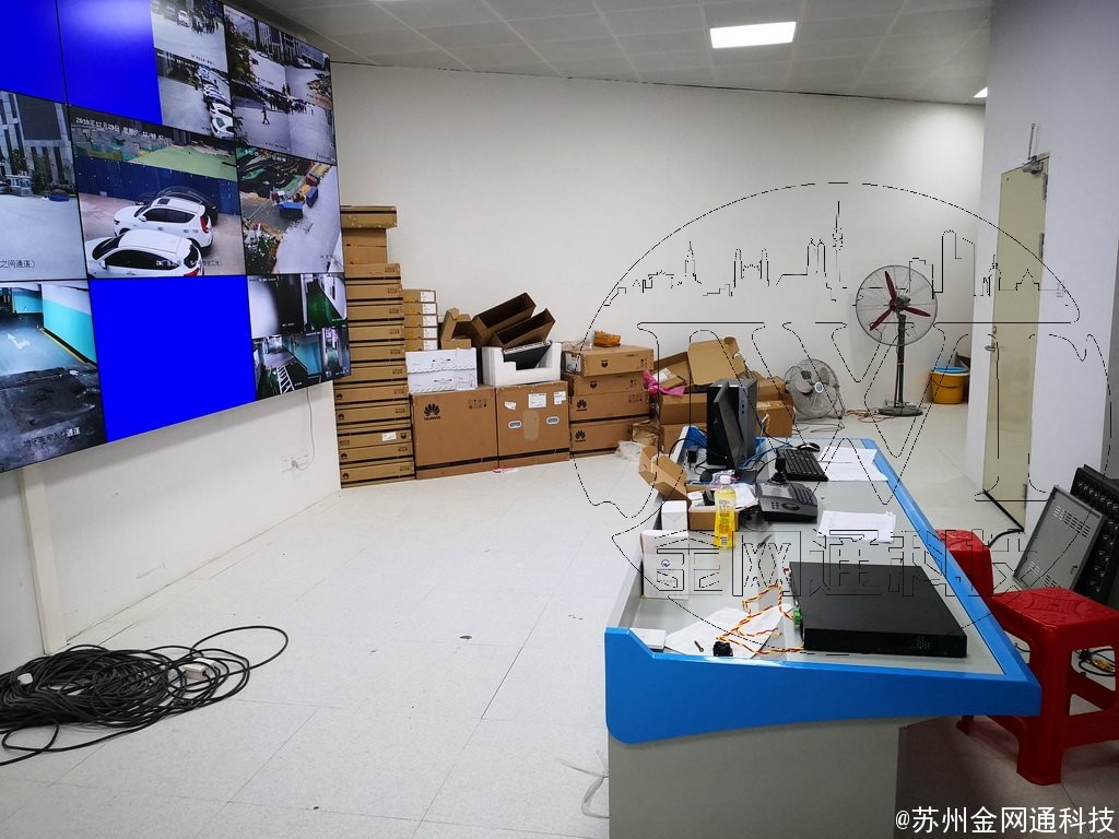 系統集成 · 信息智能化 · 機房建設