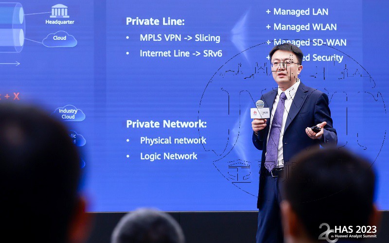 系統集成 · 信息智能化 · 機房建設 系統集成 · 信息智能化 · 機房建設