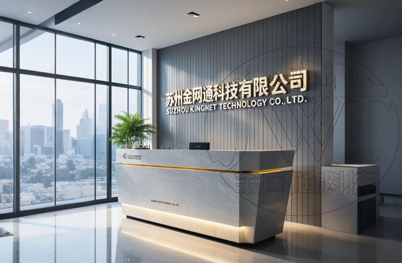 系統集成 · 信息智能化 · 機房建設