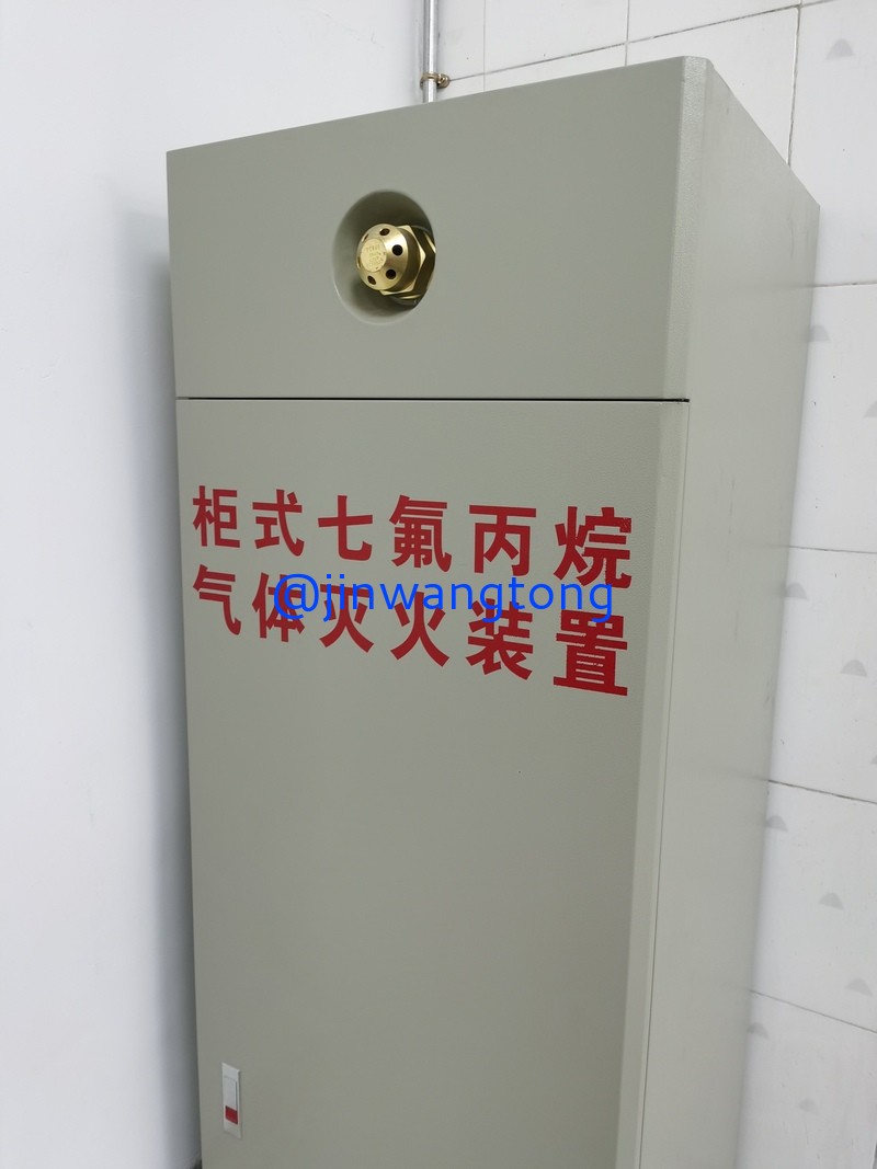 系統(tǒng)集成 · 信息智能化 · 機(jī)房建設(shè)