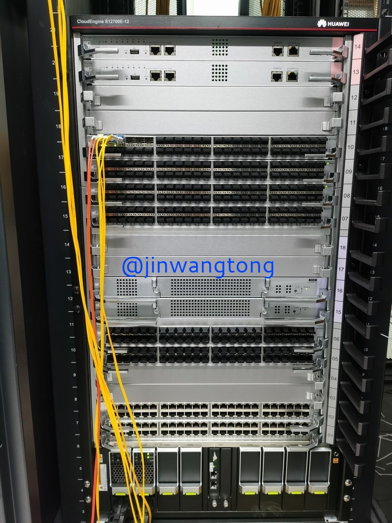 系統(tǒng)集成 · 信息智能化 · 機(jī)房建設(shè)