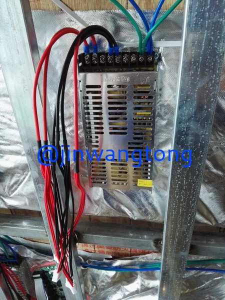 系統集成 · 信息智能化 · 機房建設