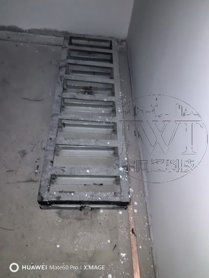 系統集成 · 信息智能化 · 機房建設