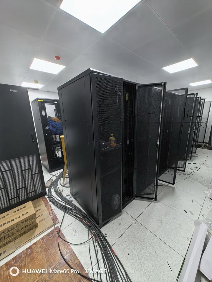 系統集成 · 信息智能化 · 機房建設
