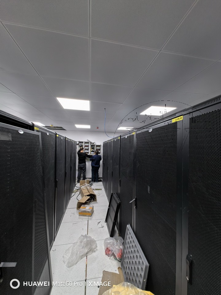 系統集成 · 信息智能化 · 機房建設