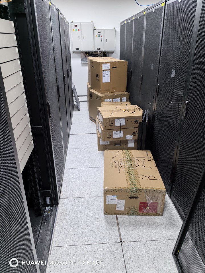 系統集成 · 信息智能化 · 機房建設