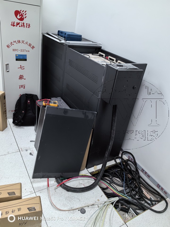 系統集成 · 信息智能化 · 機房建設