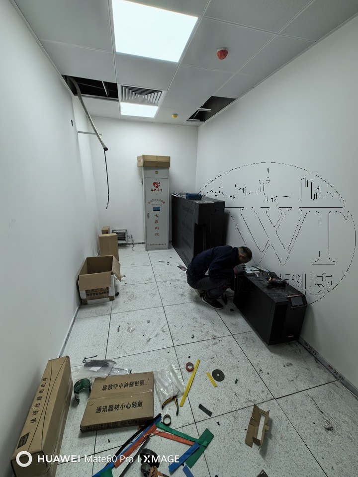 系統集成 · 信息智能化 · 機房建設