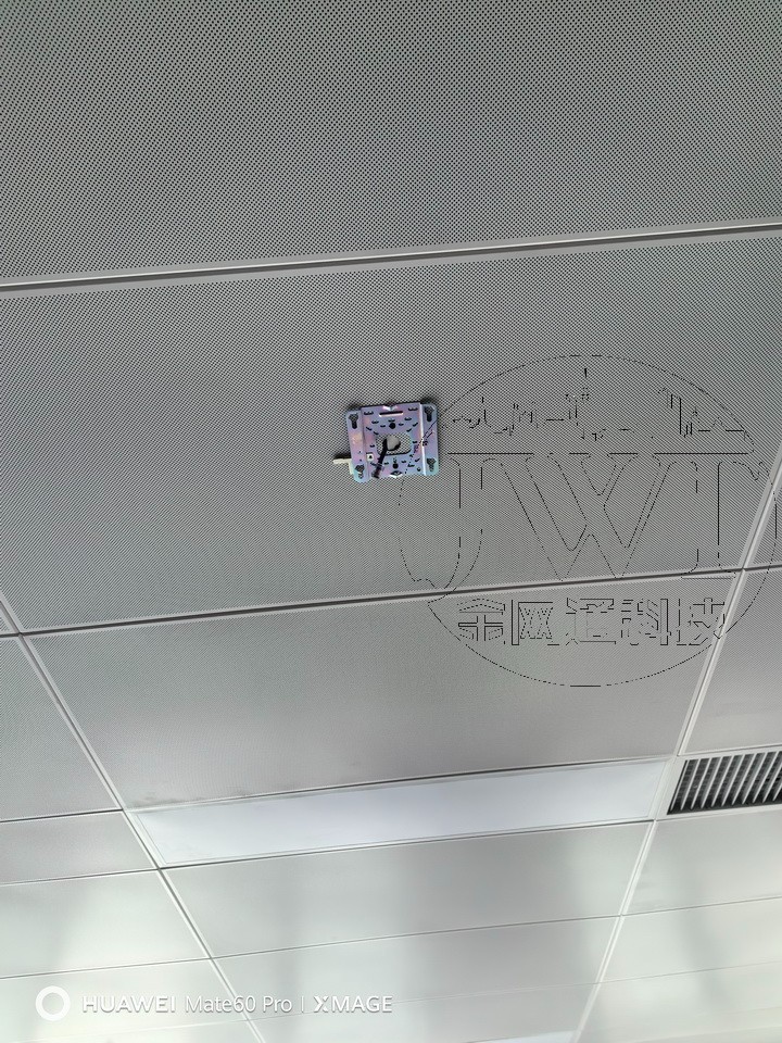系統集成 · 信息智能化 · 機房建設