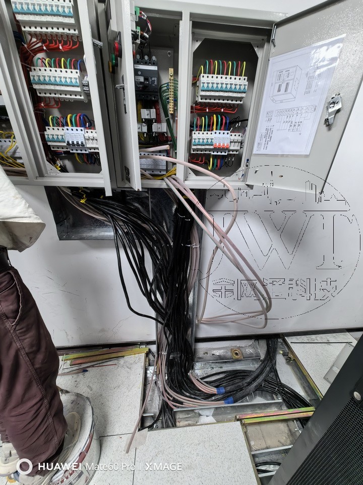 系統集成 · 信息智能化 · 機房建設
