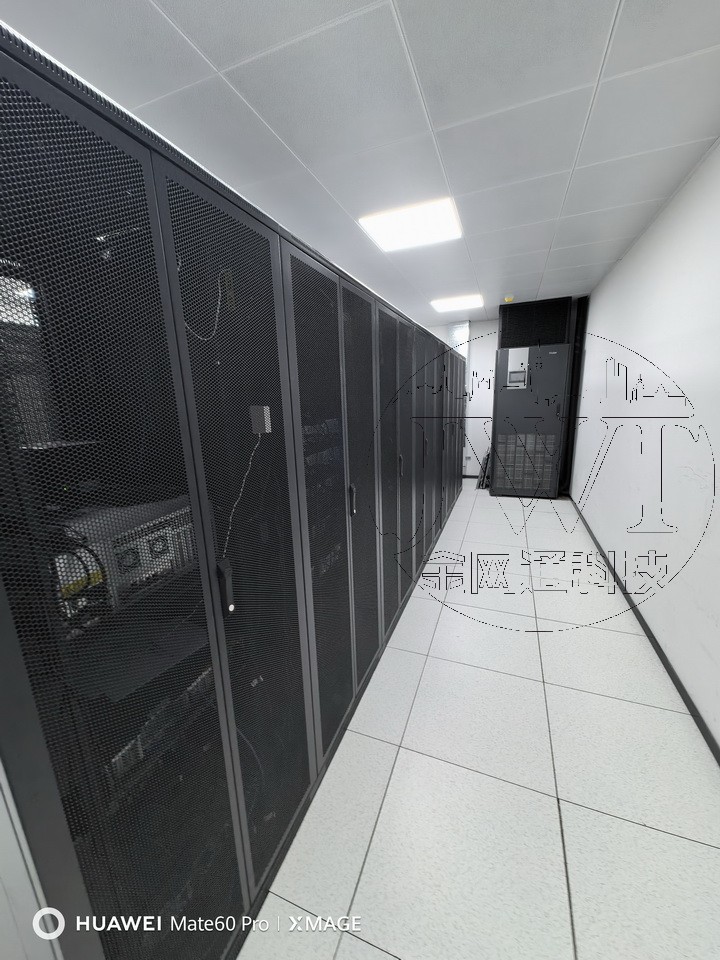 系統集成 · 信息智能化 · 機房建設