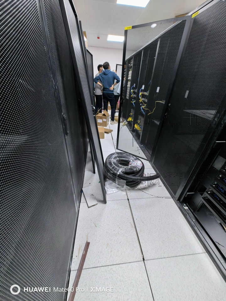 系統集成 · 信息智能化 · 機房建設