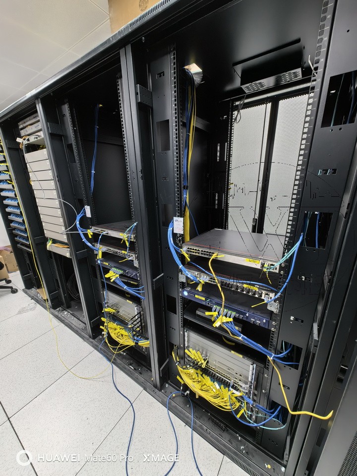 系統集成 · 信息智能化 · 機房建設