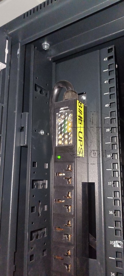 系統集成 · 信息智能化 · 機房建設