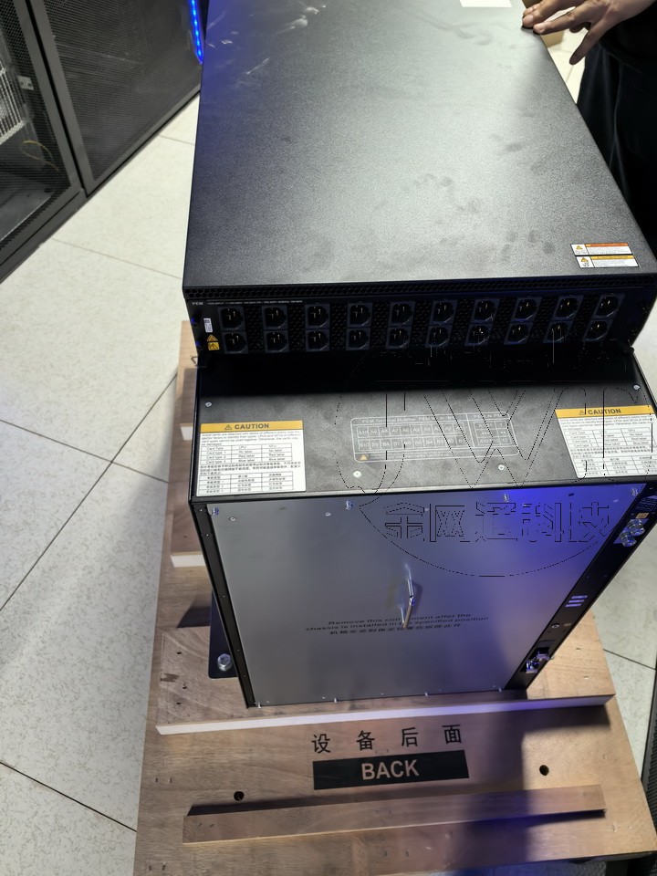系統集成 · 信息智能化 · 機房建設