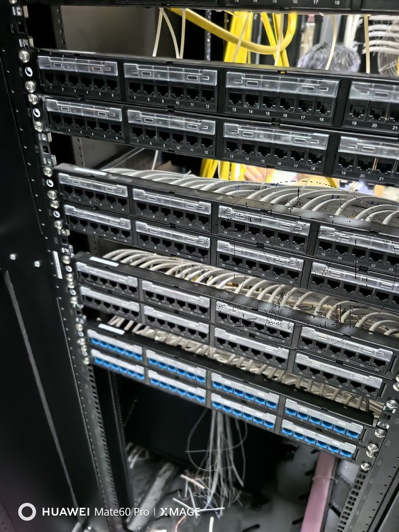 系統集成 · 信息智能化 · 機房建設