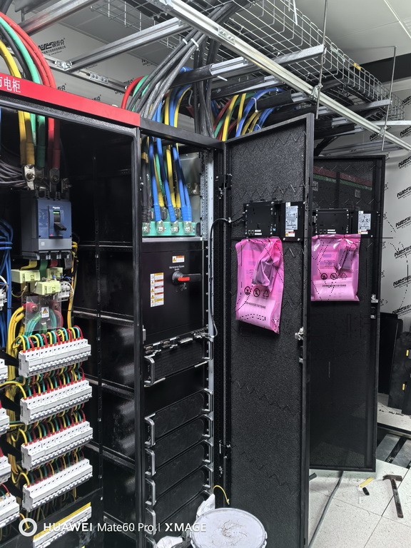 系統集成 · 信息智能化 · 機房建設