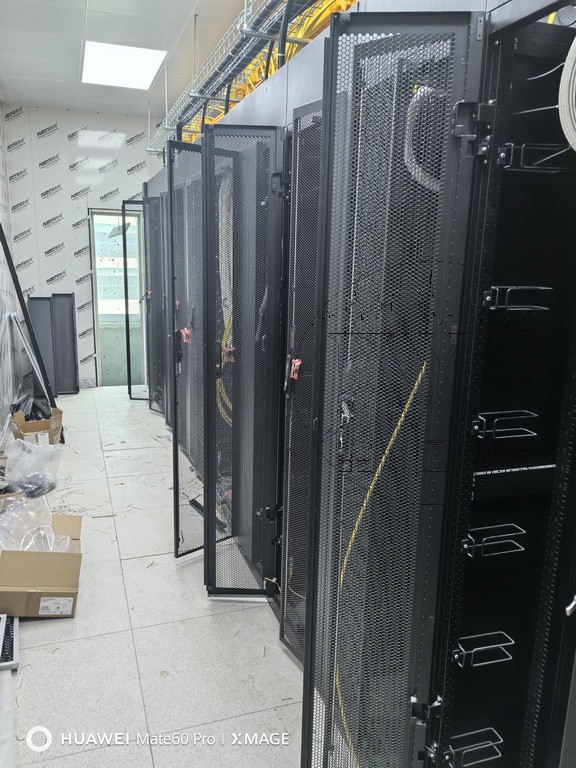 系統集成 · 信息智能化 · 機房建設